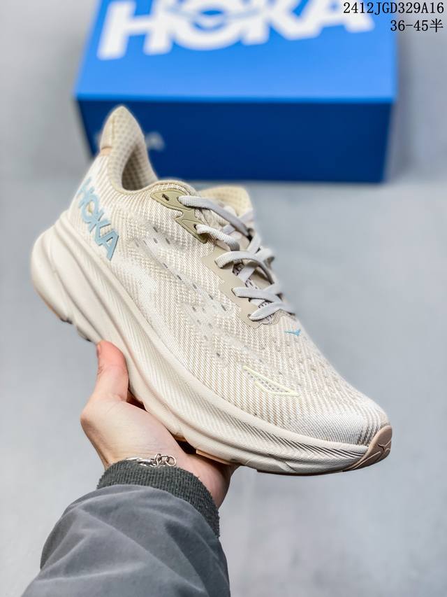 Hoka One One Clifton 9 克里夫顿9代专业性能减震公路跑步鞋 轻盈透气的针织网面和纱线的使用让鞋面更挺拔 增强鞋面的强度和支撑性能 搭配柔软