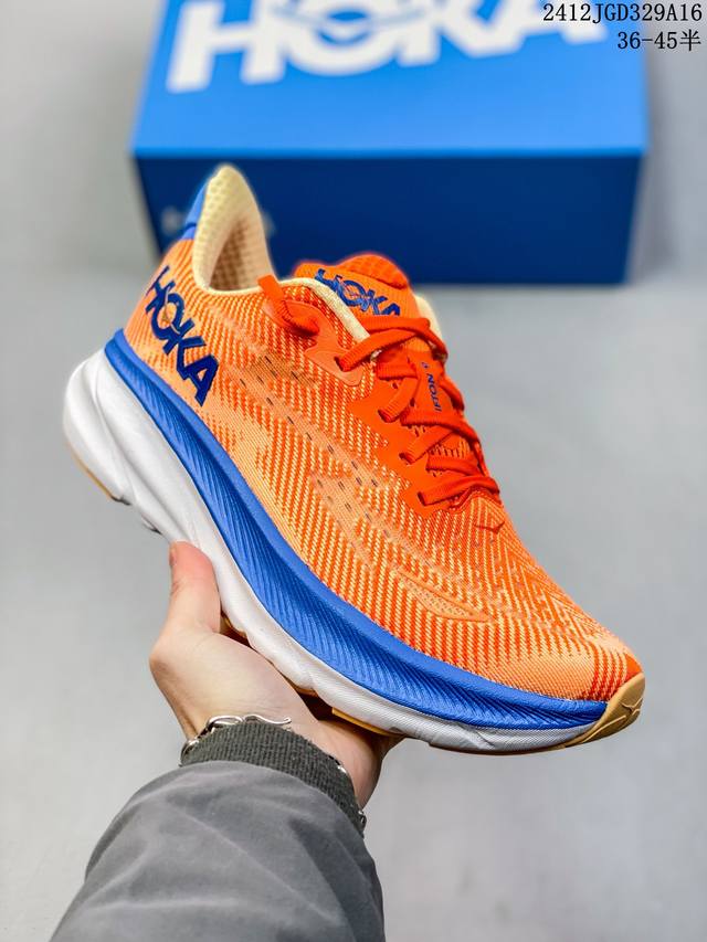 Hoka One One Clifton 9 克里夫顿9代专业性能减震公路跑步鞋 轻盈透气的针织网面和纱线的使用让鞋面更挺拔 增强鞋面的强度和支撑性能 搭配柔软