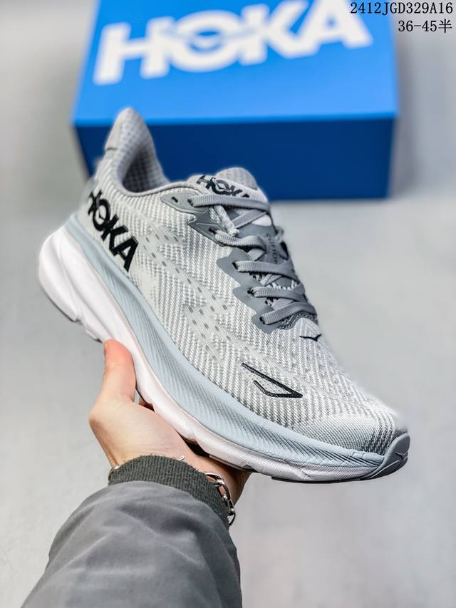 Hoka One One Clifton 9 克里夫顿9代专业性能减震公路跑步鞋 轻盈透气的针织网面和纱线的使用让鞋面更挺拔 增强鞋面的强度和支撑性能 搭配柔软