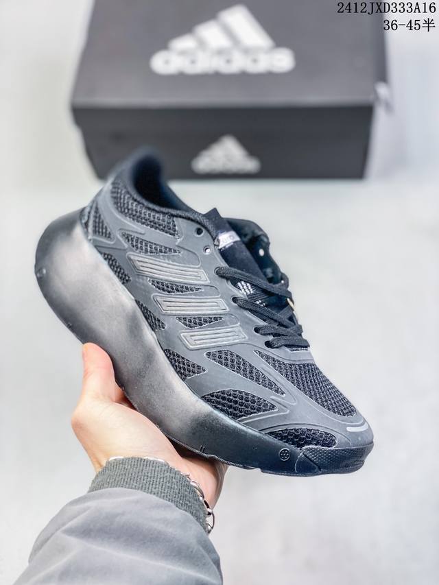 公司级adidas Adizero Aruku 柔软舒适防滑耐磨 阿迪达斯 低帮跑步鞋 货号:Ji0308 尺码:35.5 36 36.5 37 38 38.5