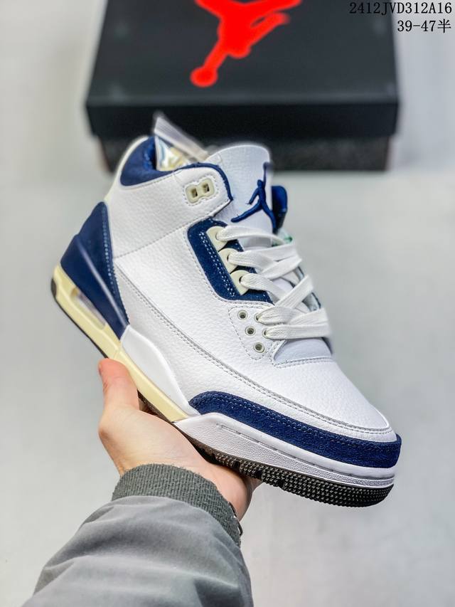 公司级真标带半码 Air Jordan 3 Jth Justin Timberlake&Tinker Hatfheld 虎年白手稿联名 Aj3 乔丹3代 Aj3