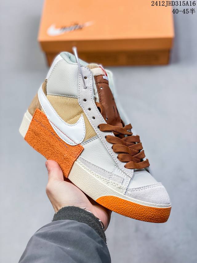 Nike耐克blazer Mid Pro Club男低帮运动板鞋休闲鞋dq7673-102 H 尺码：40-45半 12Jhd315A16