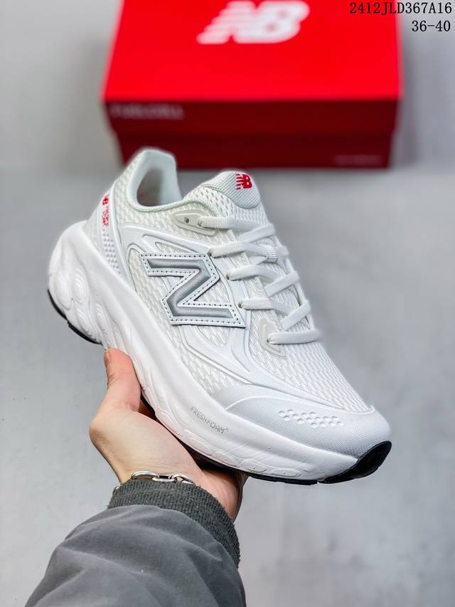 New Balance Nb休闲低帮跑步鞋，织物鞋面，舒适透气。鞋身设计方便穿脱。系带设计，贴合脚踝，鞋底设计采用耐磨的鞋底，增强耐用性。 货号：Utrnwe