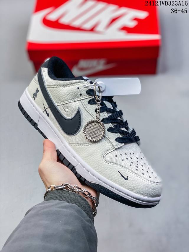 Nike Sb Dunk Low“暴力熊联名 织布黑勾” 周年高端定制 低帮休闲板鞋 定制鞋盒 大厂纯原品质出货 超高清洁度 皮料切割干净无任何毛边 细节完美