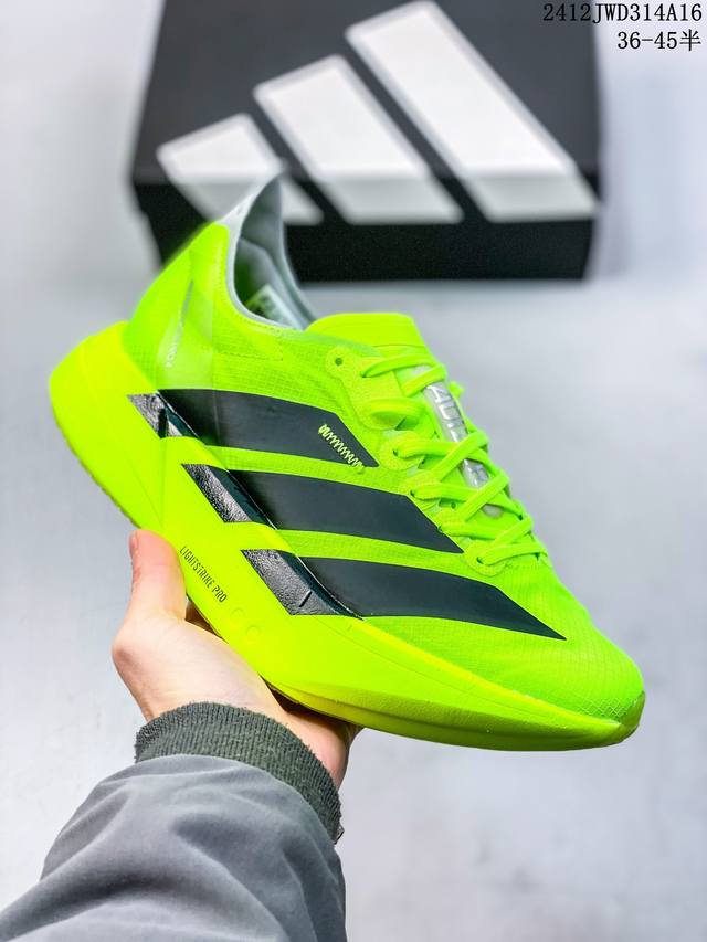 阿迪达斯adidas Adizero Evo Sl M 轻盈耐磨减震专业跑步鞋 Jr3415 Adidas跑鞋设计总是呈现出一种经典低调的感觉，但ultra B