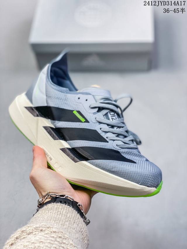 公司级adidas Adizero Adios Pro 4马拉松飞线贾卡轻质透气休闲运动跑步鞋 采用双层透气网纱 Flywire动态飞线绑缚鞋面材质 内置zoo