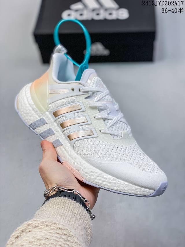 公司级adidas Eqt+ 复古单品 90年代跑鞋设计与现代adidas跑鞋科技相结合，你会得到什么？ 答案是eqt。Eqt全称equipment，就像字面意