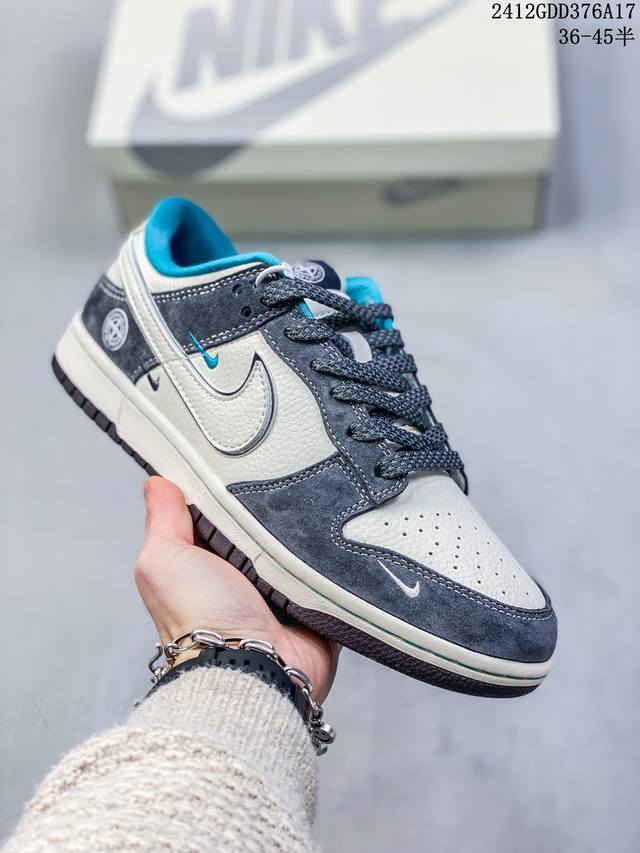 公司级 Nike Sb Dunk Low“石头岛联名 灰白勾” 周年高端定制 低帮休闲板鞋 定制鞋盒 大厂纯原品质出货 超高清洁度 皮料切割干净无任何毛边 细节