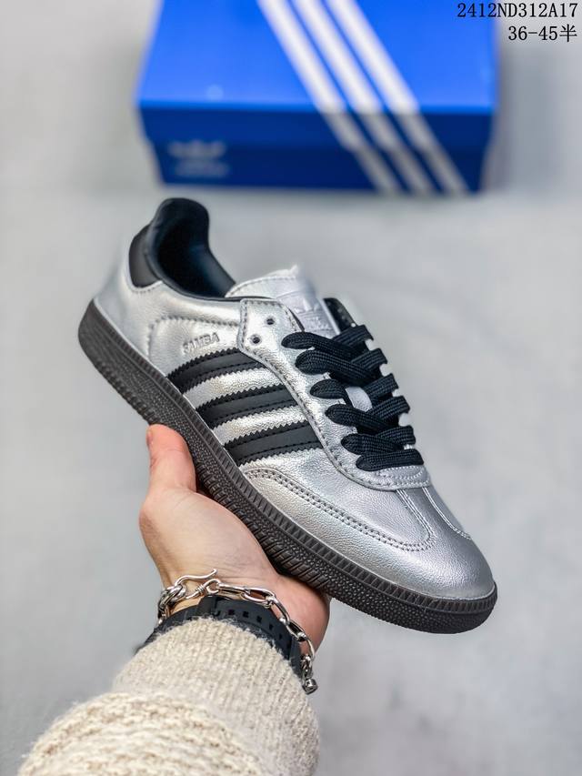 公司级真标半码阿迪达斯三叶草adidas Originals Samba Vegan Og”Spd“桑巴舞系列绅士德训足球风百搭低帮休闲运动板鞋 Size：36