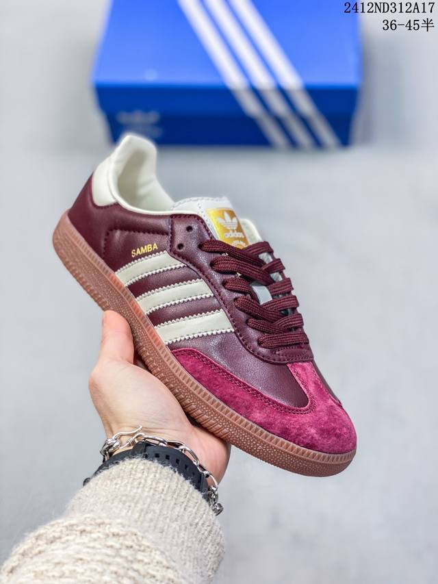 公司级真标半码阿迪达斯三叶草adidas Originals Samba Vegan Og”Spd“桑巴舞系列绅士德训足球风百搭低帮休闲运动板鞋 Size：36