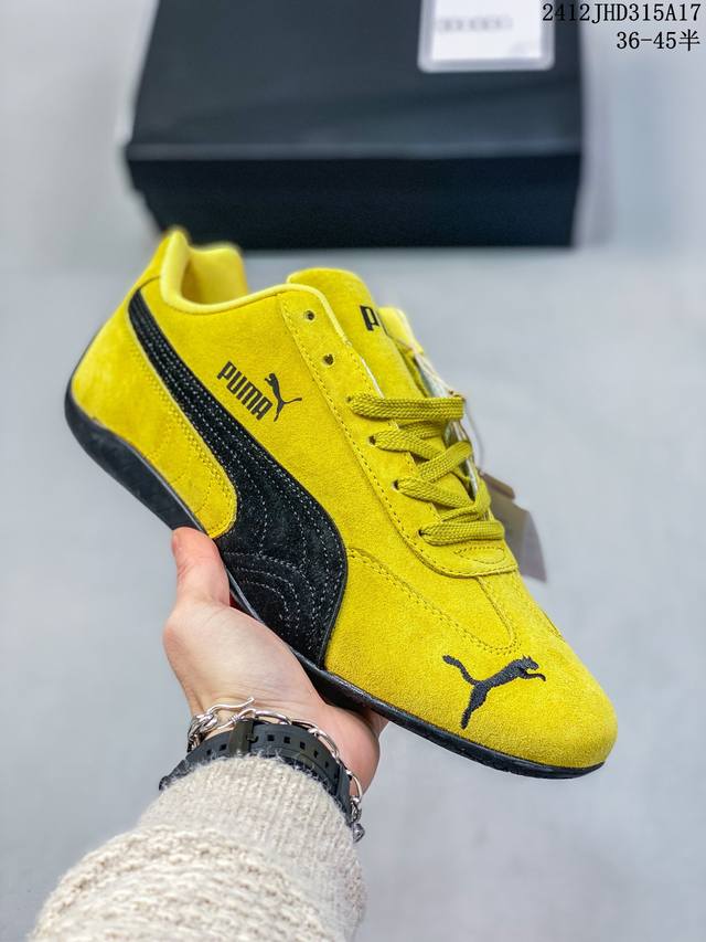 彪马 Puma Turino Ii Og 男女款运动休闲跑步鞋，设计灵感汲取于足球运动，名字中的turino源自意大利名称都灵。Softfoam鞋垫加持，以记忆