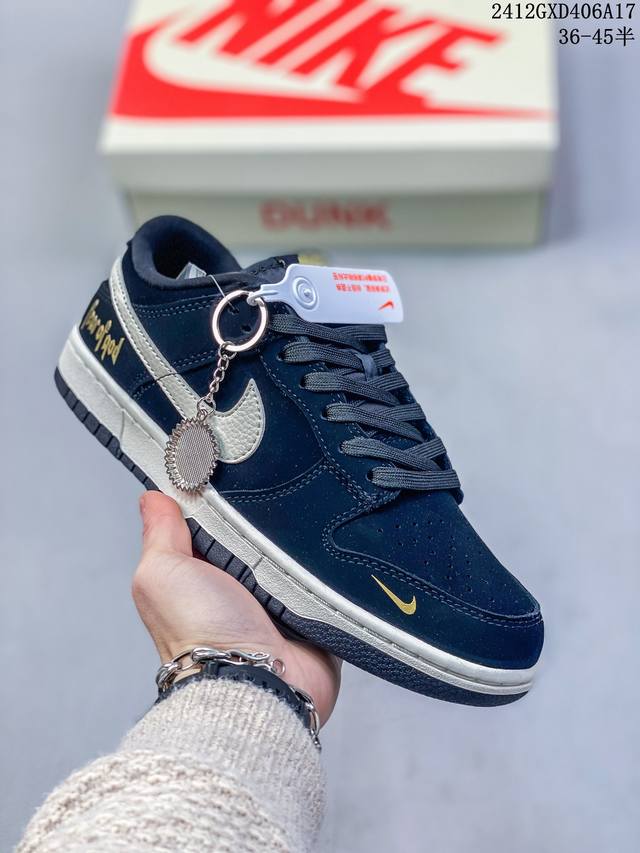 公司级带半码耐克nike Sb Zoom Dunk Low 板鞋 系列经典百搭休闲运动板鞋 鞋舌的填充，使舒适性大大提升，同时也更方便穿脱中底部分则加入了脚感柔