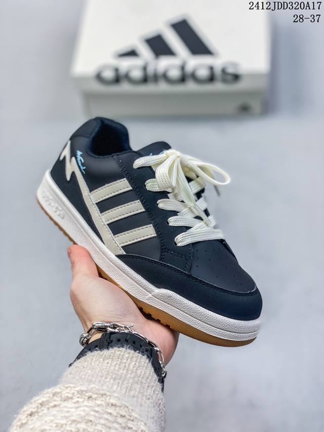 童鞋 阿迪达斯adidas Wcard Adv学院系列 经典复古低帮百搭休闲运动板鞋 货号:Ih0961 尺码:如图 Id:12J 320A17