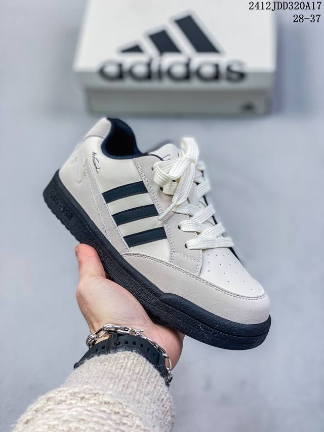 童鞋 阿迪达斯adidas Wcard Adv学院系列 经典复古低帮百搭休闲运动板鞋 货号:Ih0961 尺码:如图 Id:12J 320A17