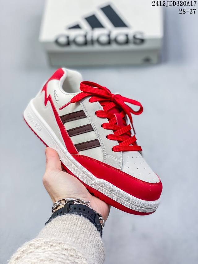 童鞋 阿迪达斯adidas Wcard Adv学院系列 经典复古低帮百搭休闲运动板鞋 货号:Ih0961 尺码:如图 Id:12J 320A17