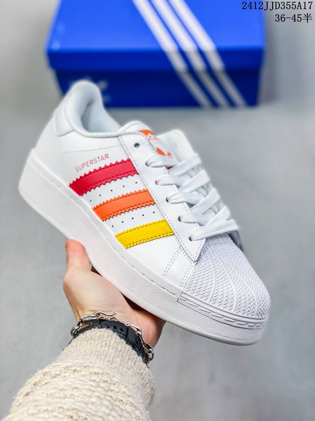 公司级联名胡萝卜阿迪达斯adidas三叶草 Originals Superstar Pride Rm贝壳头系列低帮经典百搭休闲运动板鞋 货号：If3921 尺码