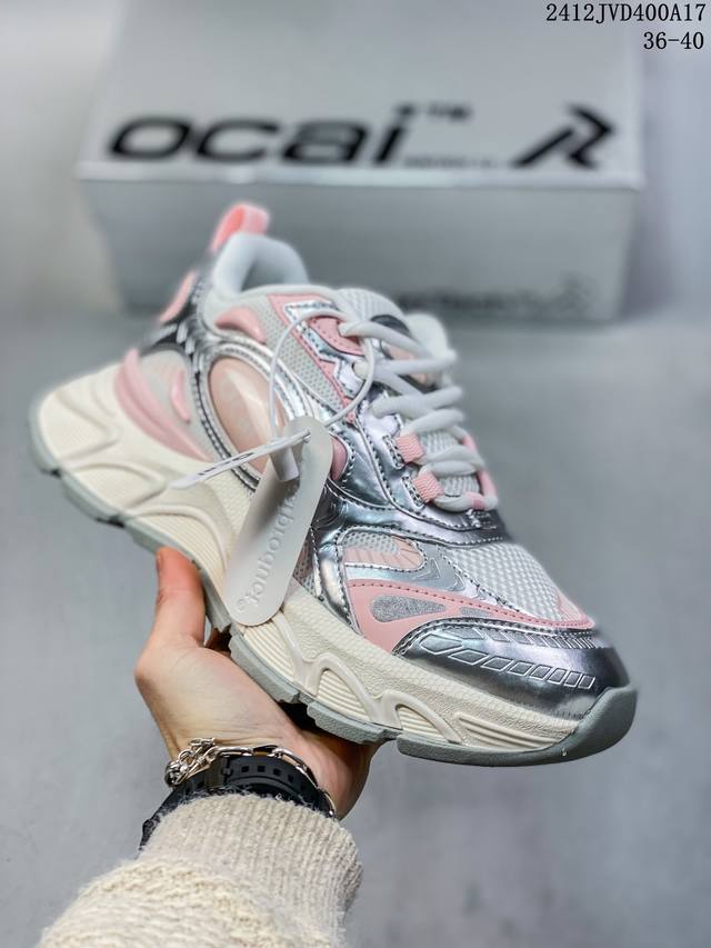 Ocai Runtech3.0脏白色 超声波 跑鞋 厚底增高潮牌复古做旧老爹鞋 Size:36～45 12Jvd400A17