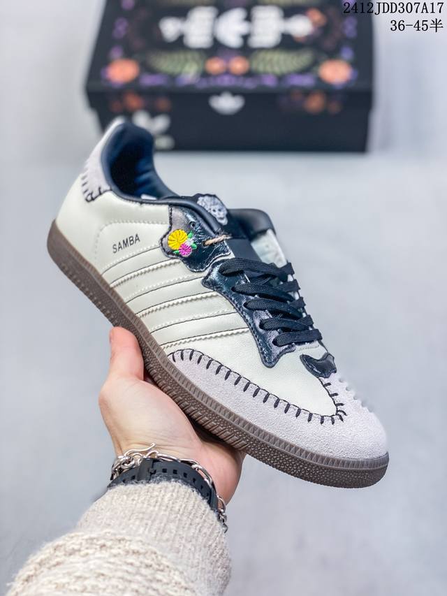 阿迪达斯adidas Originals Wb Nylon Samba W 万圣节 桑巴舞系列绅士德训足球风百搭低帮休闲运动板鞋 12J 307A17