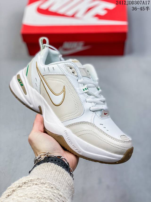 真标 耐克 Nike Air Monarch Iv男女子训练鞋厚底老爹鞋休闲复古运动鞋。Nike Air Monarch Iv 运动鞋为你打造出众的训练装备，耐