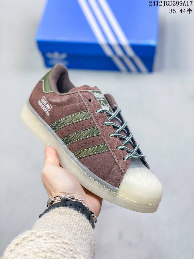 阿迪达斯adidas Originals Superstar 贝壳头经典百搭休闲运动板鞋 高密度eva发泡软缓震中底拉帮工艺 尺码：35-44半 编码：12Jg