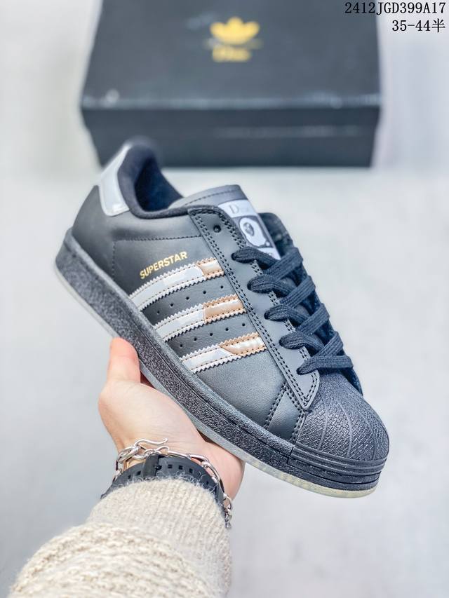 阿迪达斯adidas Originals Superstar 贝壳头经典百搭休闲运动板鞋 高密度eva发泡软缓震中底拉帮工艺 尺码：35-44半 编码：12Jg