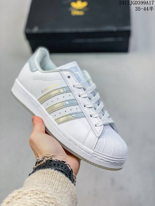 阿迪达斯adidas Originals Superstar 贝壳头经典百搭休闲运动板鞋 高密度eva发泡软缓震中底拉帮工艺 尺码：35-44半 编码：12Jg