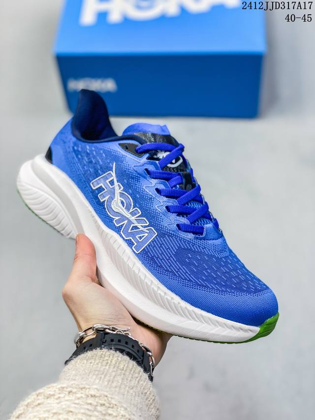 Hoka One One Mach 6 舒适柔软防滑低帮跑步鞋男款 白橙色 尺码：见图 编码：12Jjd317A17