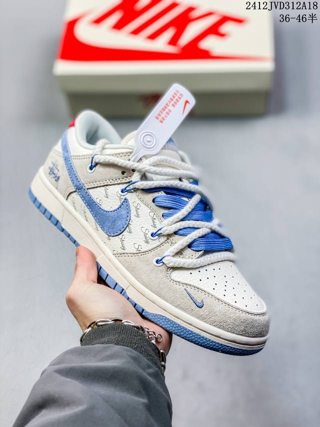 公司级nk Dunk Low Retro “Diy高端定制” 低帮休闲运动板鞋 原装头层材料 用料绝不含糊 独家版型蒸餾加工帶來的是更好的视觉和脚感体验 清洁度