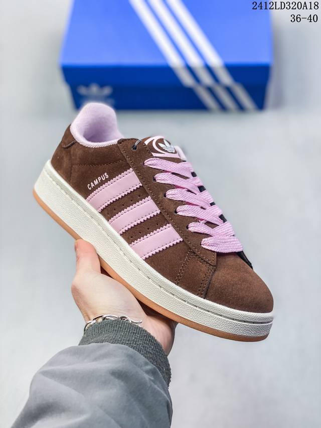 特价 Adidas Originals Campus 00S 学院系列 面包风经典复古低帮百搭休闲运动板鞋 货号：Id2064 尺码：36 36.5 37 38