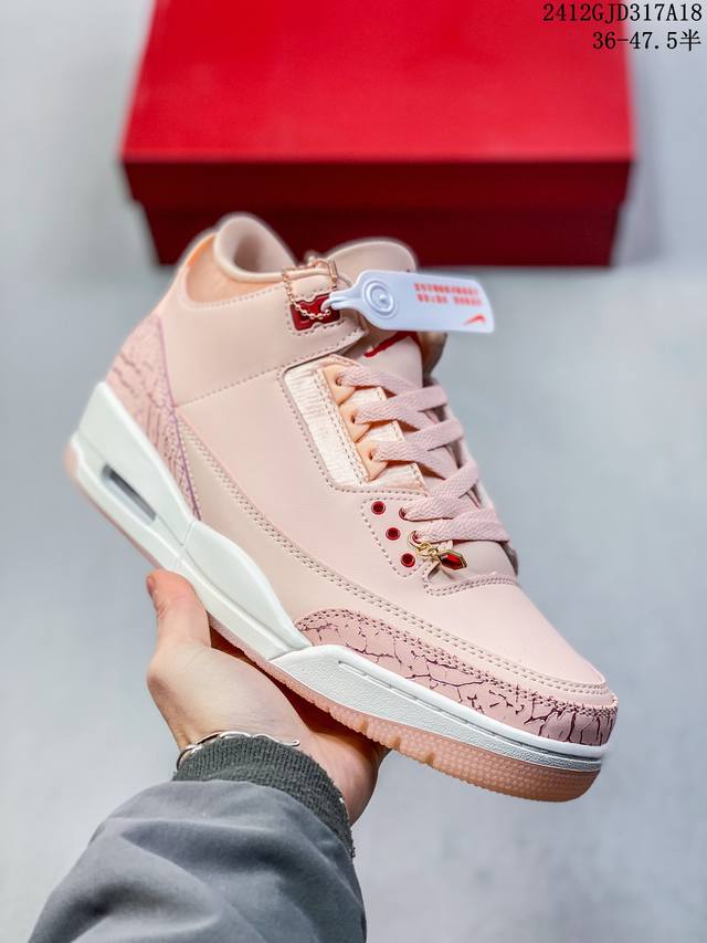 纯原 Tnt 芯片感应 Air Jordan 3 Valentine'S Day Wmns 浅粉情人节 原装私磨 原厂织唛标 顶级电绣 进口头层皮 原厂乳胶鞋垫