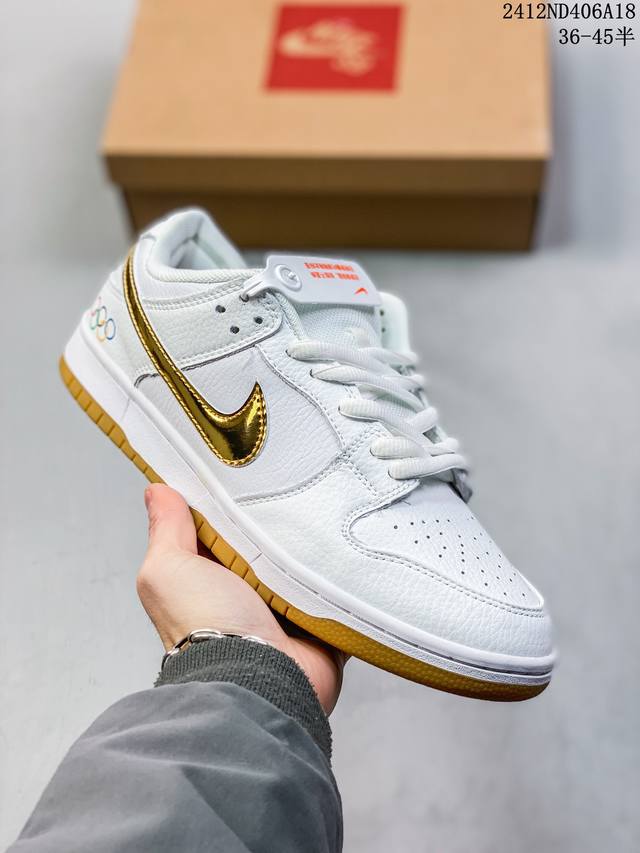 特价 公司级耐克nike Dunk Low 复古低帮休闲运动滑板板鞋 采用脚感柔软舒适zoomair气垫 有效吸收滑板等极限运动在落地时带来的冲击力 为街头运动