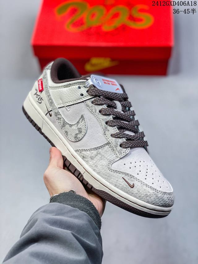 海外爆款限量发售！公司级 Nike Sb Dunk Low“ Supreme联名蛇年限定 灰蟒纹” 周年高端定制 低帮休闲板鞋 定制鞋盒 大厂纯原品质出货 超高