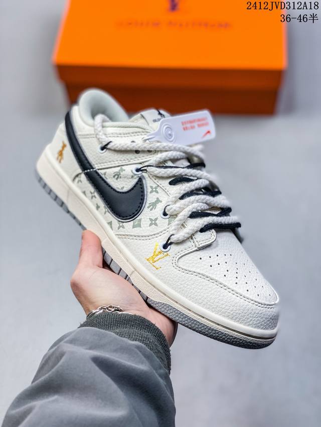 公司级nk Dunk Low Retro “Diy高端定制” 低帮休闲运动板鞋 原装头层材料 用料绝不含糊 独家版型蒸餾加工帶來的是更好的视觉和脚感体验 清洁度