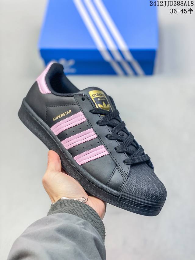 真标阿迪达斯adidas三叶草 Originals Superstar贝壳头系列低帮经典百搭休闲运动板鞋 货号:Eg4958 尺码:36 36.5 37 38