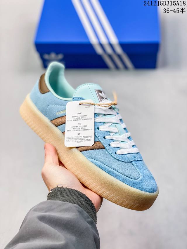 Adidas Originals Sambae Valentine'S Day 桑巴舞加大厚底版系列德训风百搭松糕休闲运动板鞋 12Jgd315A18