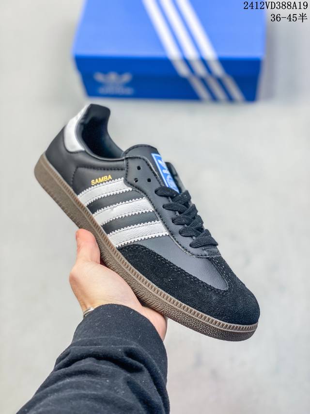 真标阿迪达斯三叶草adidas Originals Samba Og桑巴舞系列绅士德训足球风百搭低帮休闲运动板鞋 货号:B75 6 尺码:36 36.5 37