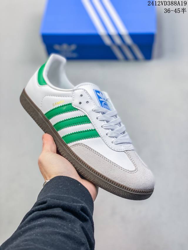 真标阿迪达斯三叶草adidas Originals Samba Og桑巴舞系列绅士德训足球风百搭低帮休闲运动板鞋 货号:B75 6 尺码:36 36.5 37