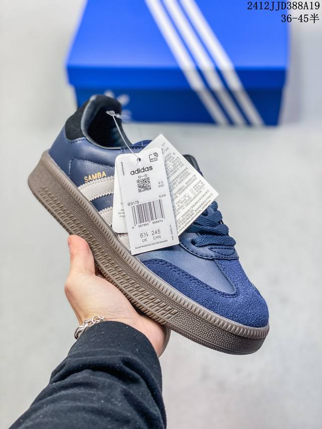 公司级阿迪达斯三叶草adidas Originals Samba Xlg 桑巴舞系列绅士德训足球风百搭低帮休闲运动板鞋 货号:Ie9179 尺码:36 36.5