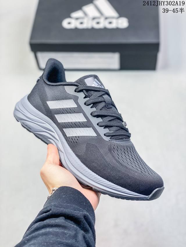 公司级阿迪达斯adidas Duramo Sl 编织网面透气轻盈舒适休闲运动跑步鞋 尺码:40-45 货号:Fv8791 Id:12Jhy302A19