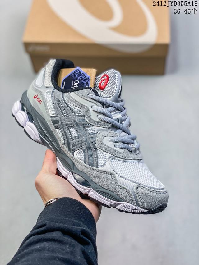 独家实拍又一双 鞋圈黑马 ,日本专业跑鞋品牌- 亚瑟士 Asics Gel-Nyc 系列低帮复古休闲运动慢跑鞋 货号 1A789-102 #升级原楦原纸版开发#