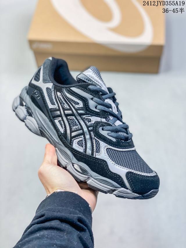 独家实拍又一双 鞋圈黑马 ,日本专业跑鞋品牌- 亚瑟士 Asics Gel-Nyc 系列低帮复古休闲运动慢跑鞋 货号 1A789-102 #升级原楦原纸版开发#