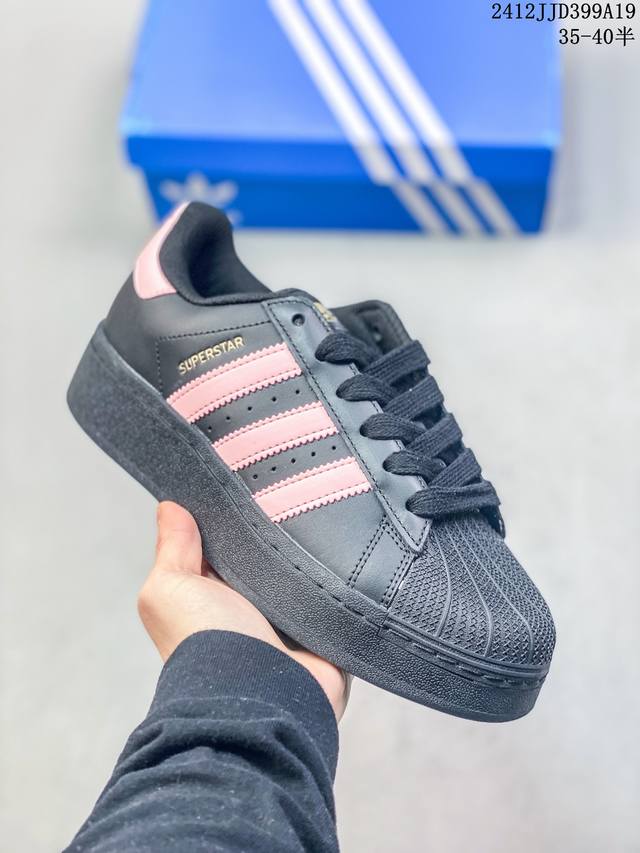 厚底增高阿迪达斯adidas Originals Superstar 贝壳头经典百搭休闲运动板鞋 高密度eva发泡软缓震中底拉帮工艺 12Jjd399A19