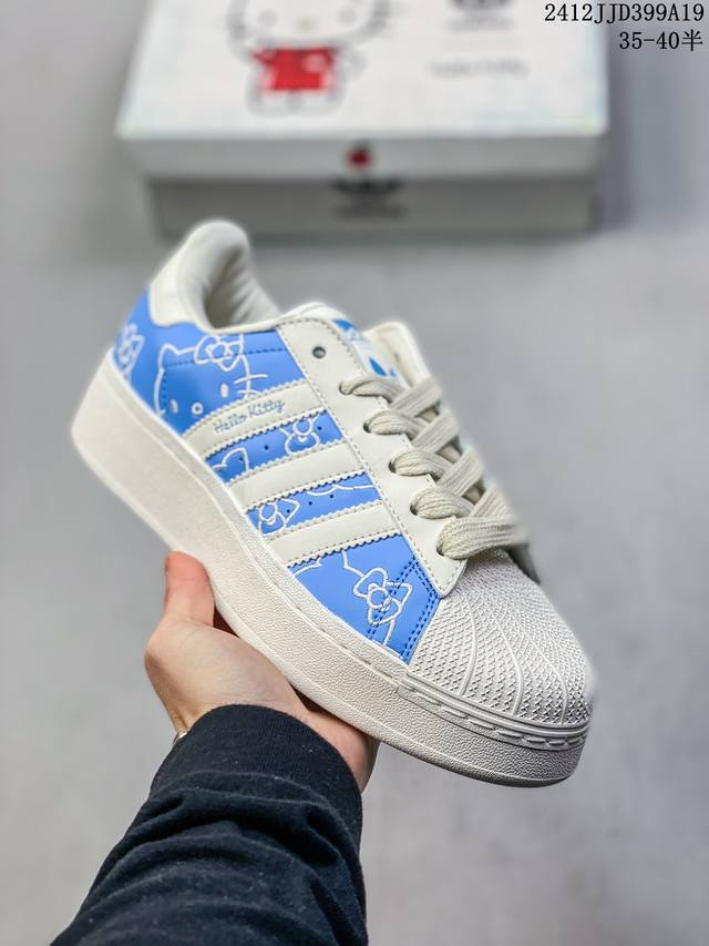 厚底增高阿迪达斯adidas Originals Superstar 贝壳头经典百搭休闲运动板鞋 高密度eva发泡软缓震中底拉帮工艺 12Jjd399A19