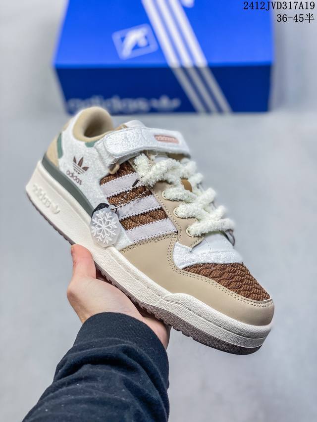 Adidas Originals Forum 保暖耐磨低帮板鞋男女同款 棕白 尺码：36-45半 编码：12Jvd317A19