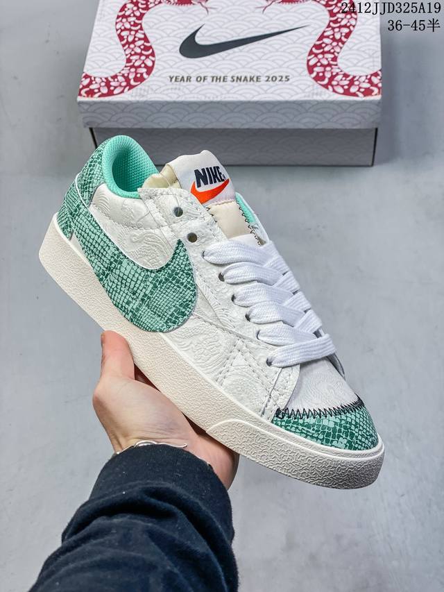 耐克nike Blazer '77 Lx Nn 蛇年开拓者织物合成革 包裹性保暖防滑耐磨轻便 板鞋 12Jjd325A19