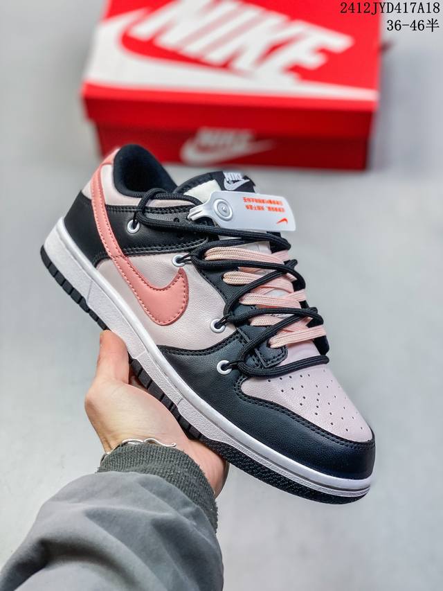 绑绳off-White解构风定制耐克nike Sb Dunk Low Pro 绑带系列 复古低帮休闲运动滑板板鞋。采用脚感柔软舒适zoomair气垫，有效吸收滑