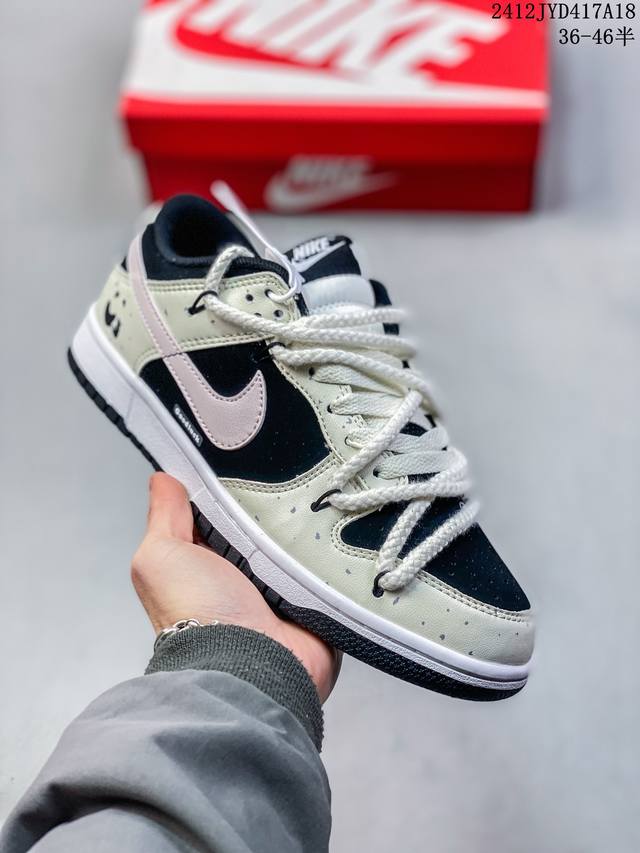 绑绳off-White解构风定制耐克nike Sb Dunk Low Pro 绑带系列 复古低帮休闲运动滑板板鞋。采用脚感柔软舒适zoomair气垫，有效吸收滑