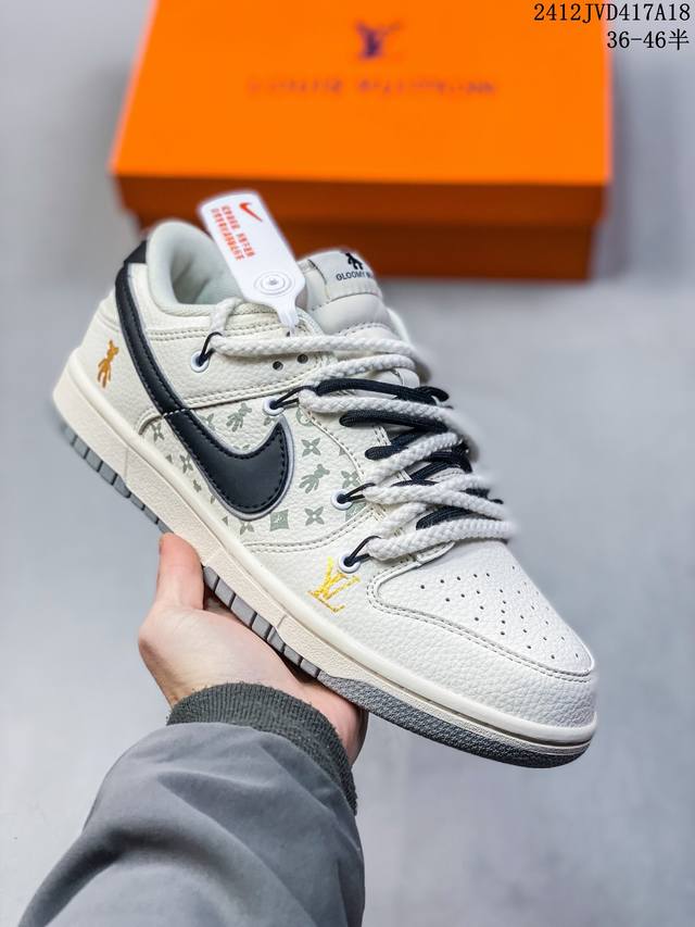 美国元祖街头潮牌-斯图西 Stussy X Nike By You Sb Dunk Low Retro Sp Lot Stussy 扣篮系列低帮休闲运动滑板板鞋