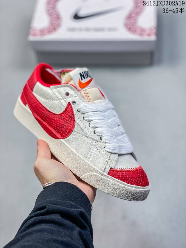 公司级nike Blazer Mid‘77 Jumbo 经典百搭低帮开拓者休闲运动板鞋 真硫化铝楦制作 原厂布料拼接 独家裁片完美鞋型 台湾进口软感荔枝头层皮