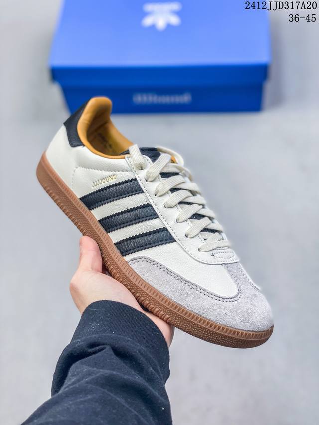 Jjjjound X Adidas Originals Samba Og 舒适 减震低帮 板鞋 男女同款灰白色 12Jjd17A20